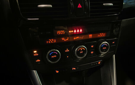 Mazda CX-5 II, 2013 год, 1 620 000 рублей, 13 фотография