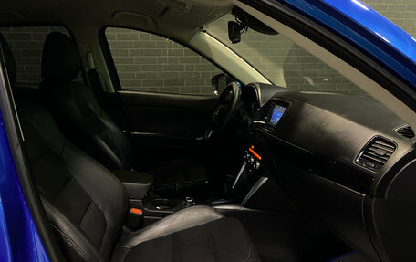 Mazda CX-5 II, 2013 год, 1 620 000 рублей, 10 фотография