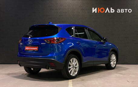 Mazda CX-5 II, 2013 год, 1 620 000 рублей, 5 фотография