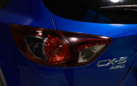 Mazda CX-5 II, 2013 год, 1 620 000 рублей, 7 фотография