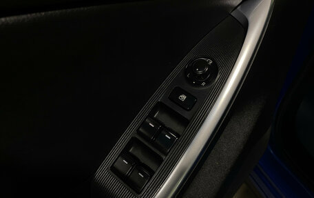 Mazda CX-5 II, 2013 год, 1 620 000 рублей, 15 фотография