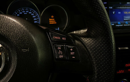 Mazda CX-5 II, 2013 год, 1 620 000 рублей, 18 фотография