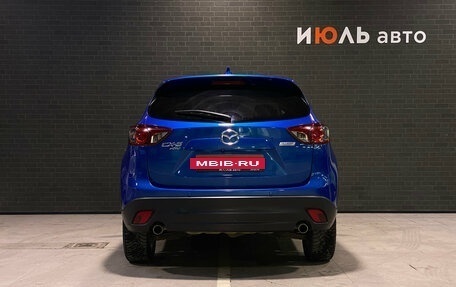 Mazda CX-5 II, 2013 год, 1 620 000 рублей, 6 фотография