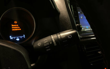 Mazda CX-5 II, 2013 год, 1 620 000 рублей, 20 фотография