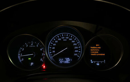 Mazda CX-5 II, 2013 год, 1 620 000 рублей, 22 фотография