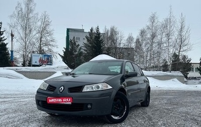 Renault Megane II, 2006 год, 330 000 рублей, 1 фотография