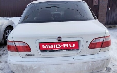 Fiat Albea I рестайлинг, 2012 год, 190 000 рублей, 1 фотография