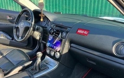 Mazda 6, 2004 год, 315 000 рублей, 1 фотография