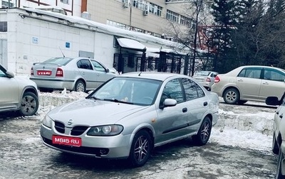 Nissan Almera, 2005 год, 280 000 рублей, 1 фотография
