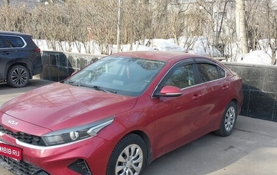 KIA Cerato IV, 2021 год, 2 250 000 рублей, 1 фотография