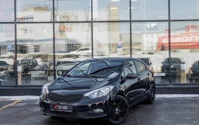 KIA Cerato III, 2015 год, 1 148 000 рублей, 1 фотография