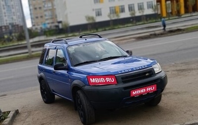 Land Rover Freelander II рестайлинг 2, 2001 год, 950 000 рублей, 1 фотография