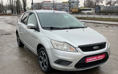 Ford Focus II рестайлинг, 2008 год, 380 000 рублей, 1 фотография