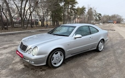 Mercedes-Benz CLK-Класс, 1998 год, 680 000 рублей, 1 фотография