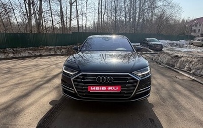 Audi A8, 2021 год, 7 100 000 рублей, 1 фотография