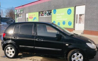 Hyundai Getz I рестайлинг, 2008 год, 325 000 рублей, 1 фотография