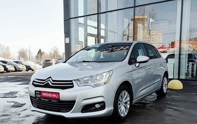 Citroen C4 II рестайлинг, 2011 год, 549 800 рублей, 1 фотография