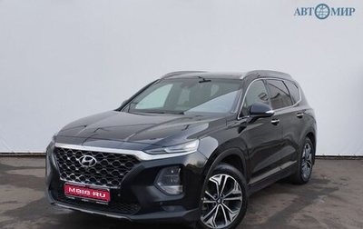 Hyundai Santa Fe IV, 2019 год, 3 035 000 рублей, 1 фотография