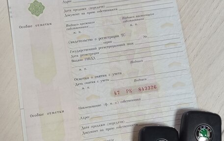 Skoda Octavia, 2013 год, 450 000 рублей, 11 фотография