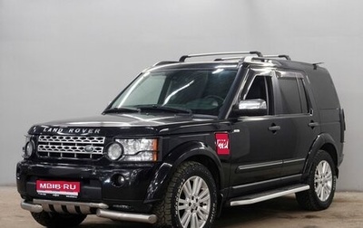 Land Rover Discovery IV, 2012 год, 1 799 000 рублей, 1 фотография