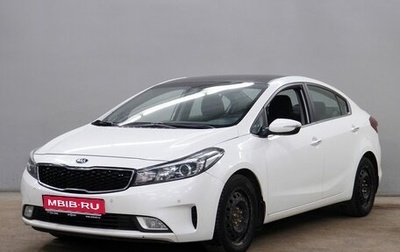 KIA Cerato III, 2018 год, 1 600 000 рублей, 1 фотография