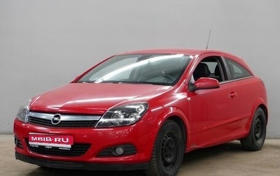 Opel Astra H, 2008 год, 599 000 рублей, 1 фотография