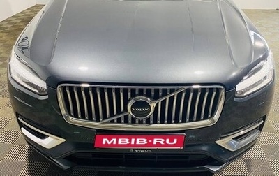 Volvo XC90 II рестайлинг, 2019 год, 5 500 000 рублей, 1 фотография