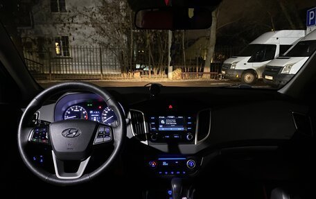 Hyundai Creta I рестайлинг, 2020 год, 2 150 000 рублей, 1 фотография