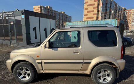 Suzuki Jimny, 2008 год, 880 000 рублей, 6 фотография