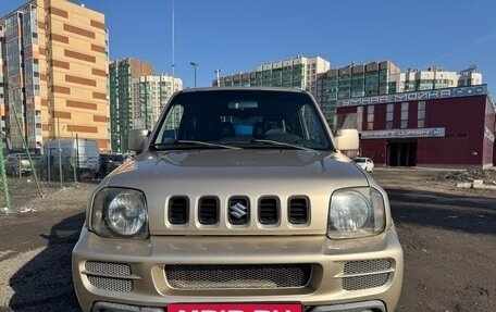 Suzuki Jimny, 2008 год, 880 000 рублей, 8 фотография