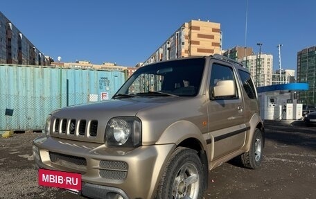 Suzuki Jimny, 2008 год, 880 000 рублей, 9 фотография