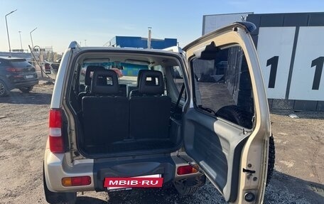 Suzuki Jimny, 2008 год, 880 000 рублей, 14 фотография