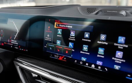 BMW X7, 2025 год, 18 200 000 рублей, 12 фотография