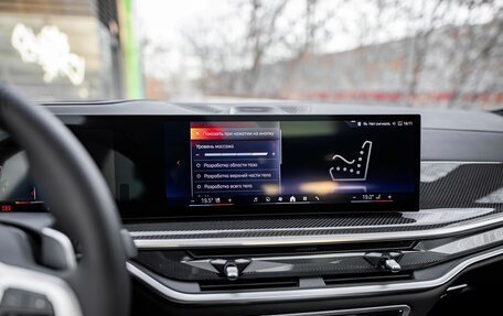 BMW X7, 2025 год, 18 200 000 рублей, 13 фотография