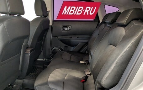 Nissan Qashqai, 2012 год, 1 370 000 рублей, 12 фотография