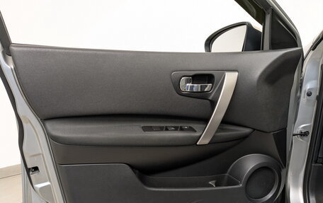 Nissan Qashqai, 2012 год, 1 370 000 рублей, 19 фотография