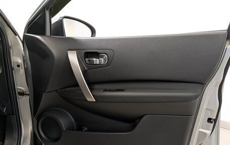Nissan Qashqai, 2012 год, 1 370 000 рублей, 24 фотография