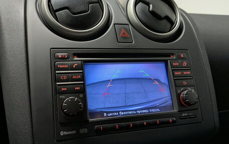 Nissan Qashqai, 2012 год, 1 370 000 рублей, 25 фотография