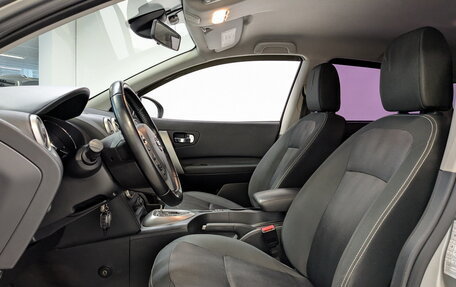 Nissan Qashqai, 2012 год, 1 370 000 рублей, 20 фотография