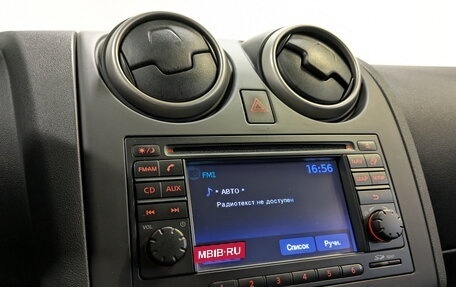 Nissan Qashqai, 2012 год, 1 370 000 рублей, 15 фотография