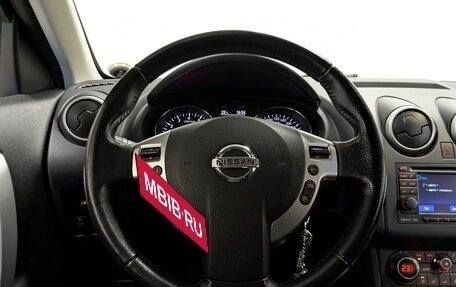 Nissan Qashqai, 2012 год, 1 370 000 рублей, 21 фотография