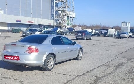 ГАЗ Volga Siber I, 2008 год, 320 000 рублей, 3 фотография