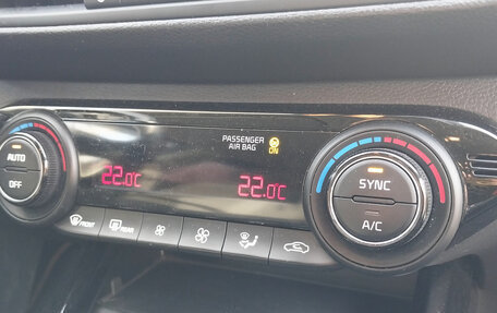 KIA Cerato IV, 2021 год, 2 250 000 рублей, 9 фотография