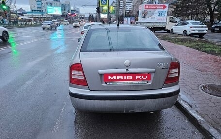 Skoda Octavia IV, 2007 год, 435 000 рублей, 3 фотография