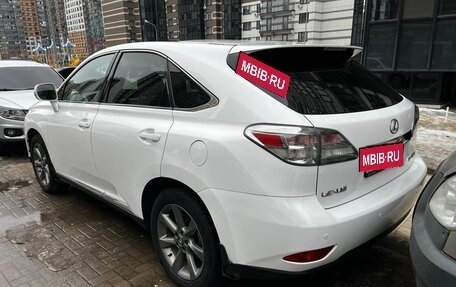 Lexus RX III, 2011 год, 1 690 000 рублей, 7 фотография