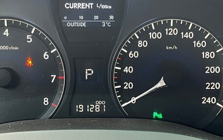 Lexus RX III, 2011 год, 1 690 000 рублей, 15 фотография