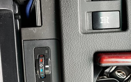 Lexus RX III, 2011 год, 1 690 000 рублей, 18 фотография