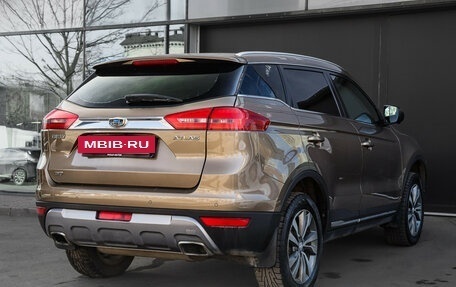 Geely Atlas I, 2019 год, 1 250 000 рублей, 4 фотография