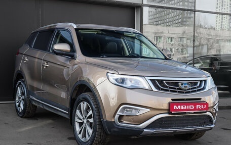 Geely Atlas I, 2019 год, 1 250 000 рублей, 3 фотография