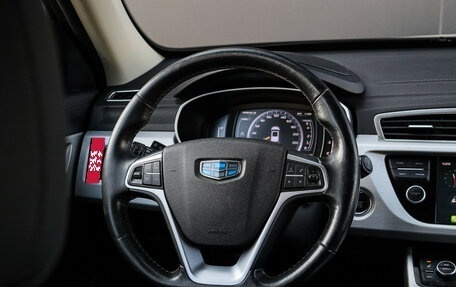 Geely Atlas I, 2019 год, 1 250 000 рублей, 13 фотография